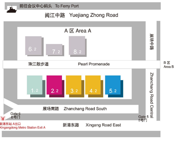 Welcome to Guangzhou 2020 International Industrial Automation Technology and Equipment Exhibition to meet Pinji