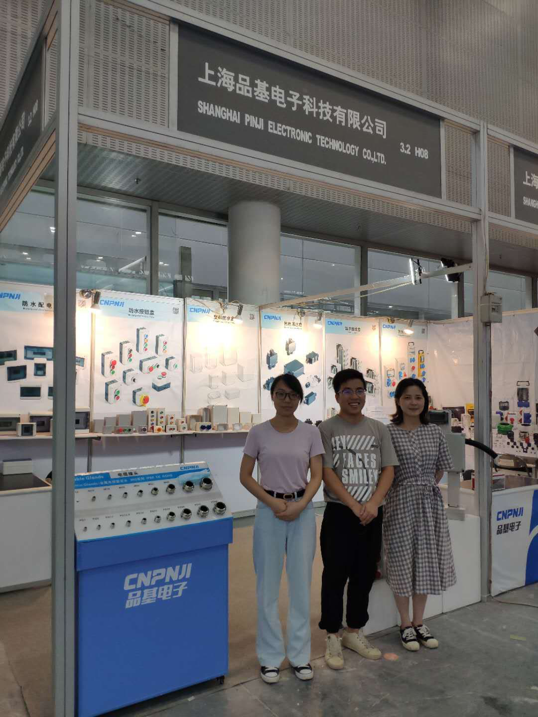Welcome to Guangzhou 2020 International Industrial Automation Technology and Equipment Exhibition to meet Pinji