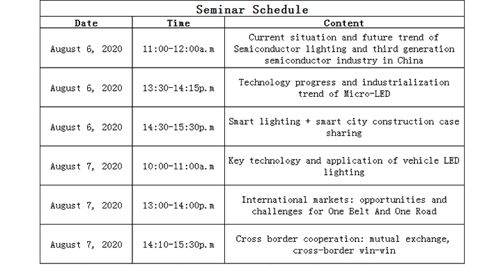 Welcome to Ningbo International Lighting Exhibition to meet pinji