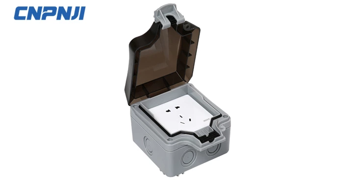 Functions and characteristics of splash proof box (1)