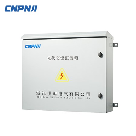 China 3 Strings 3 in 1 out Ac 380V 125A solar pv combiner