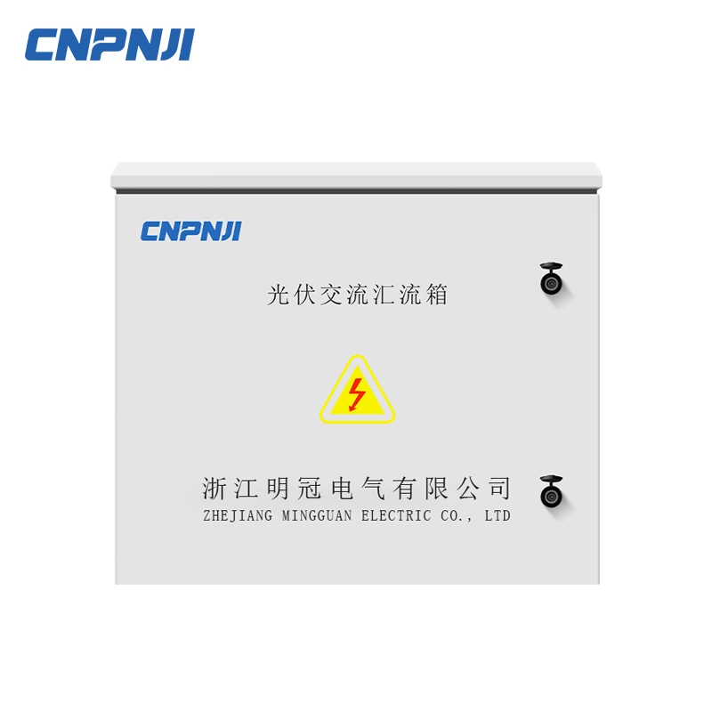 3 Strings 3 in 1 out Ac 380V 125A solar pv combiner box