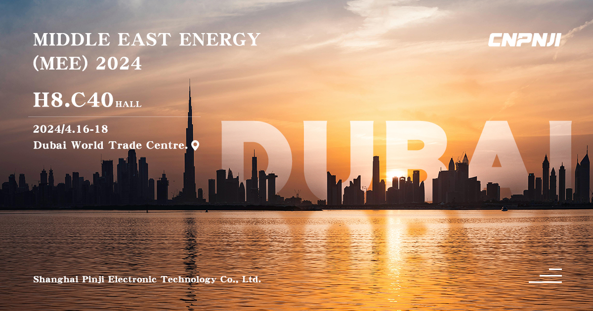Exploring Future Trends: Don't Miss the Annual Dubai Exhibition Invitation Letter
