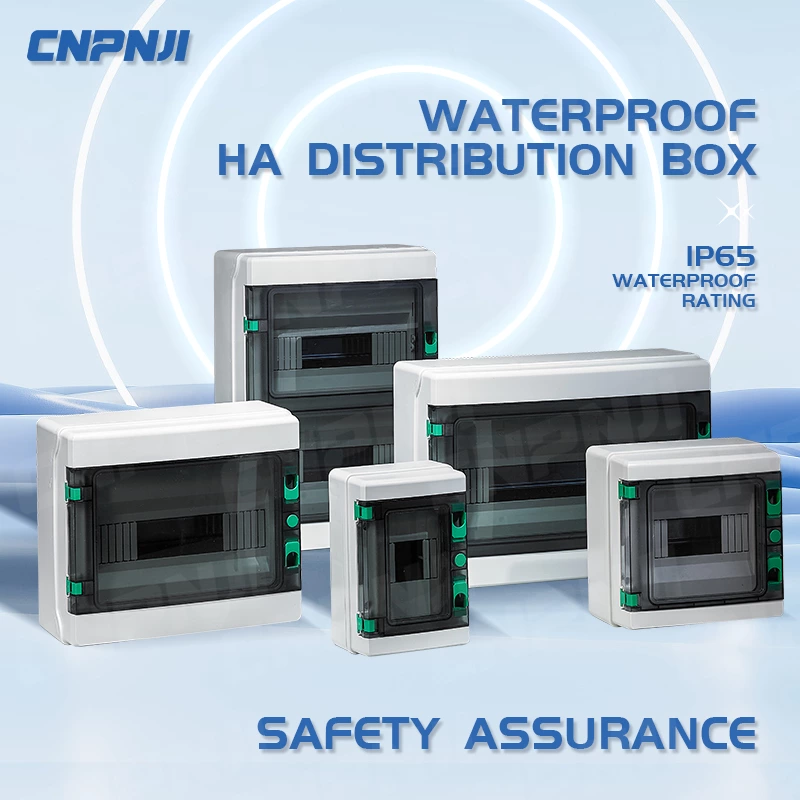 Function of HA distribution box