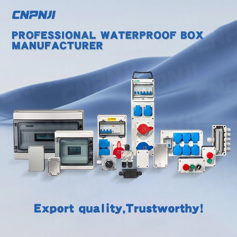Waterproof box introduction