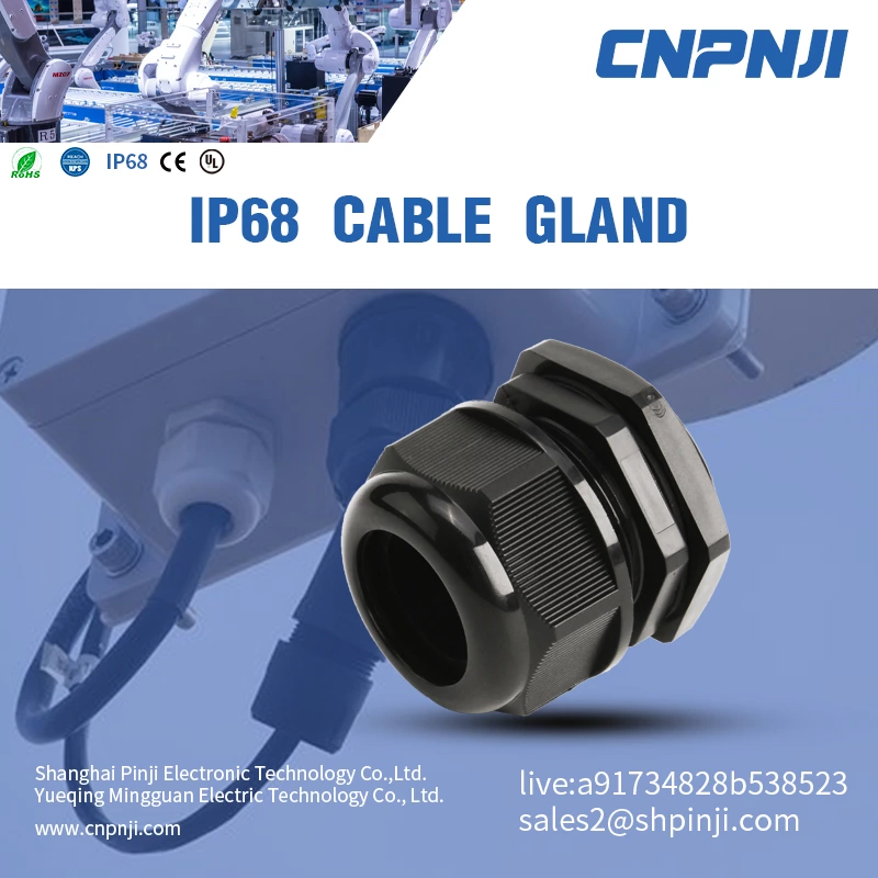 Introduction to black nylon joints