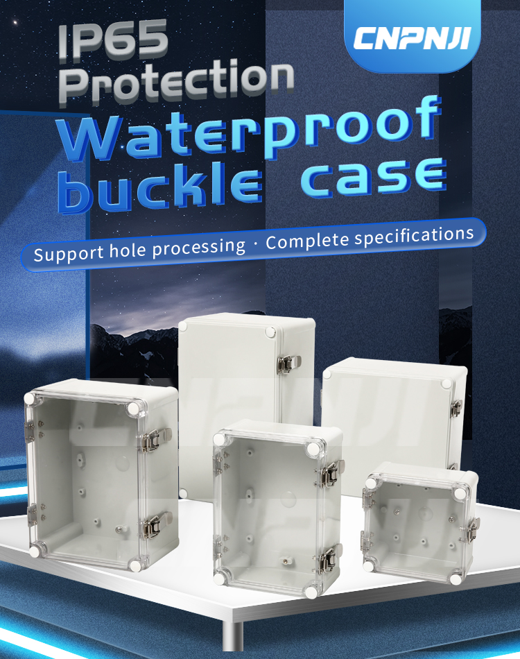 Metal buckle waterproof box