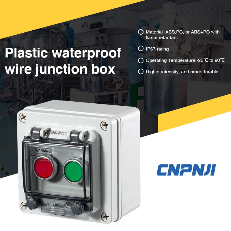 Introduction to plastic waterproof junction box