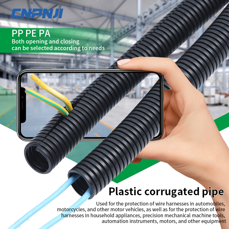 Plastic corrugated pipe