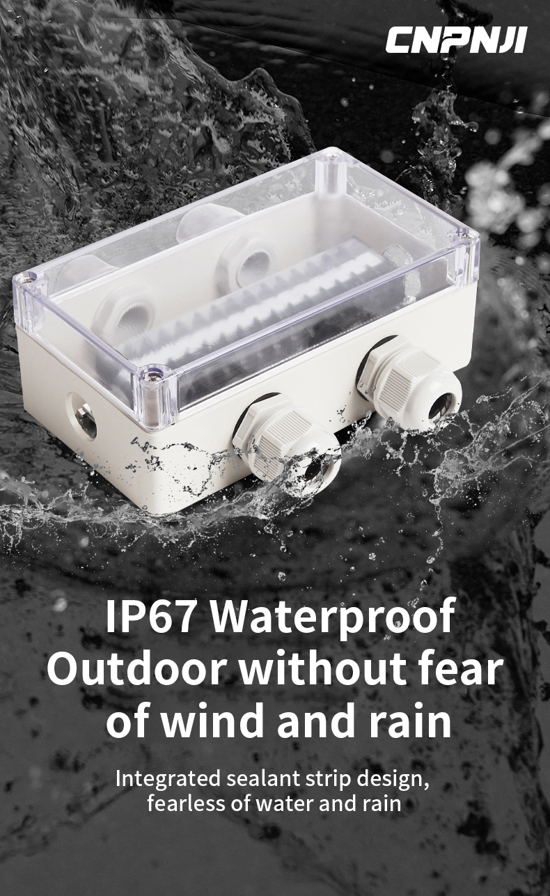 waterproof box