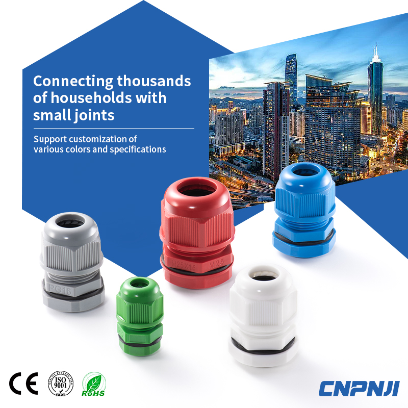 Nylon connector function and color can be customized