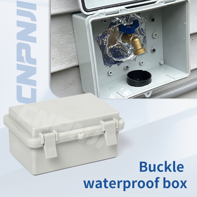 Buckle waterproof box