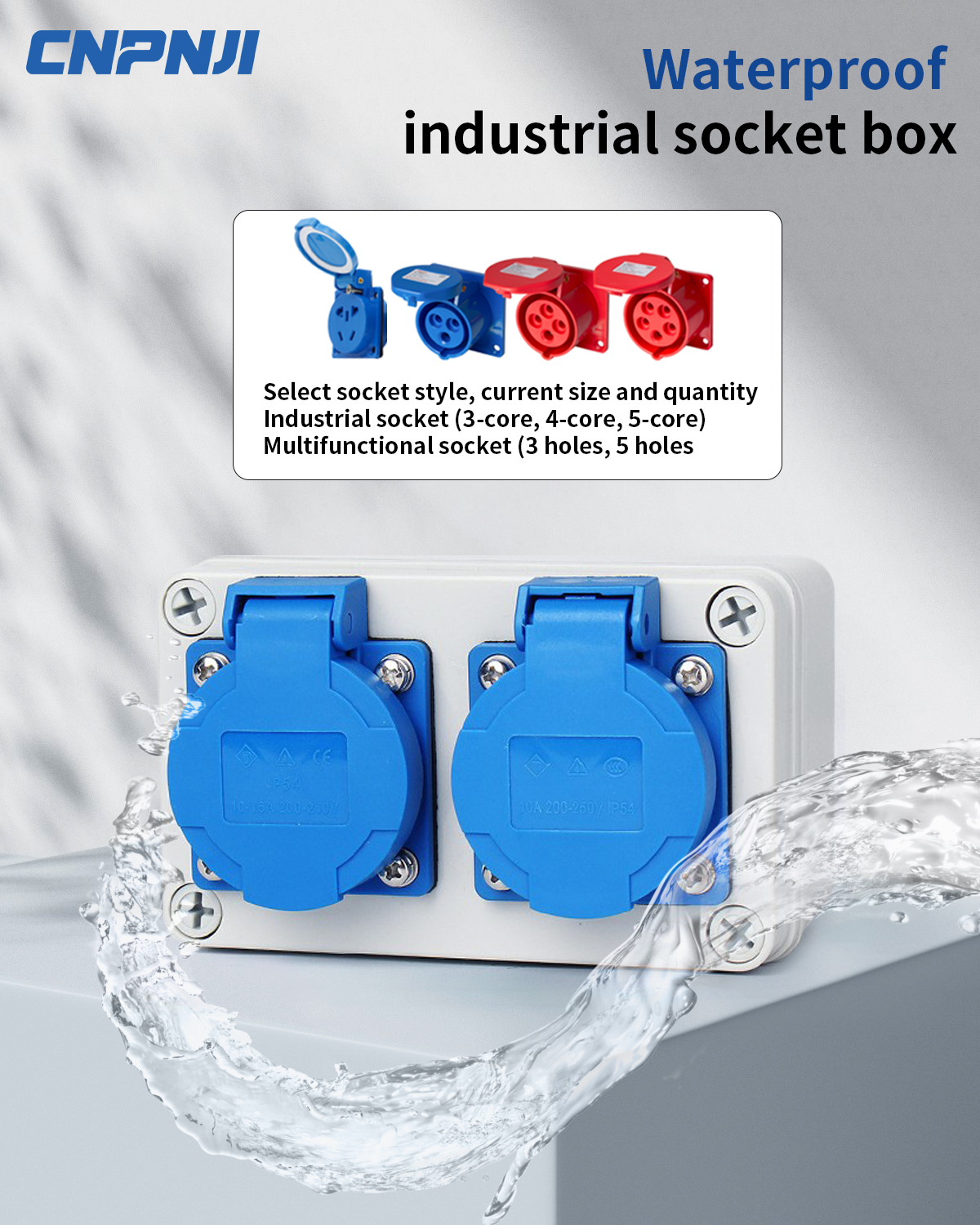 waterproof box