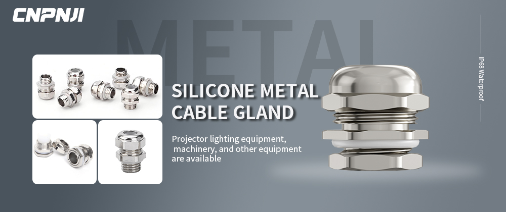 metal silicone low foot connector