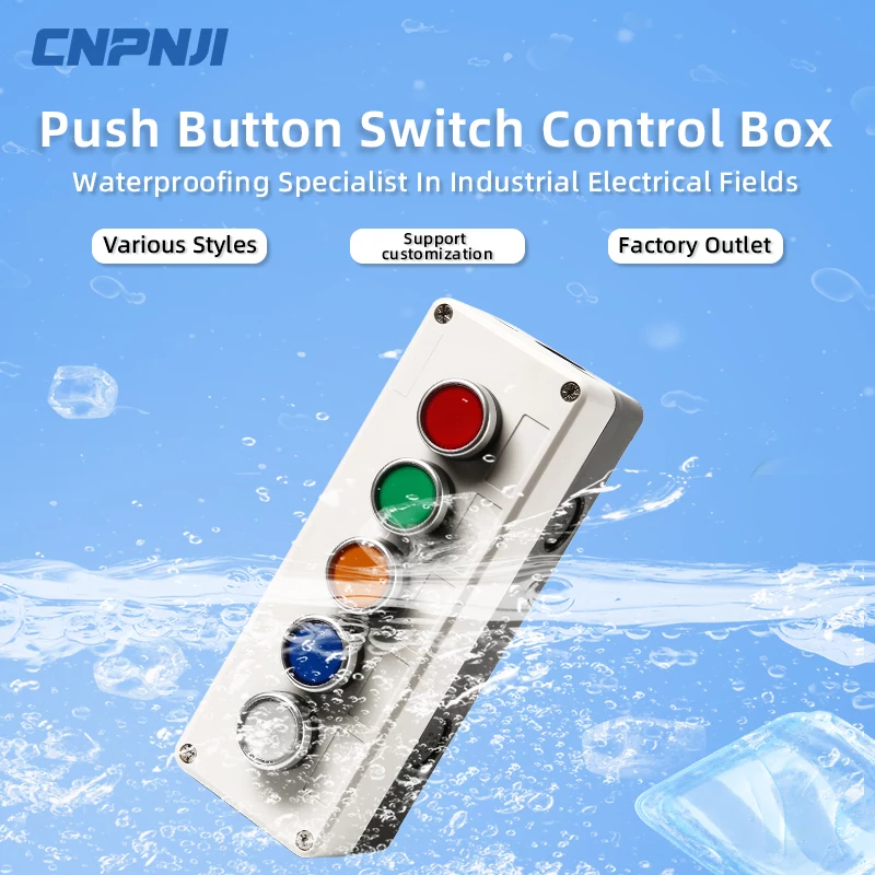 button switch control box