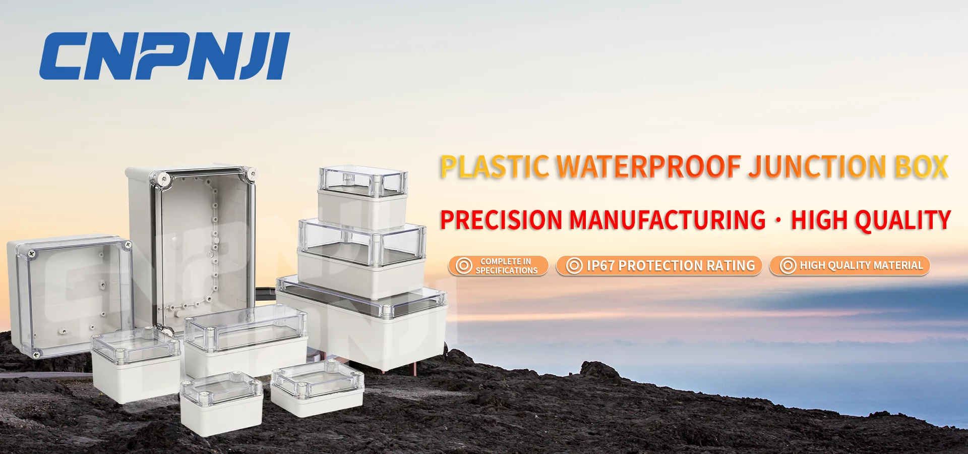 waterproof box