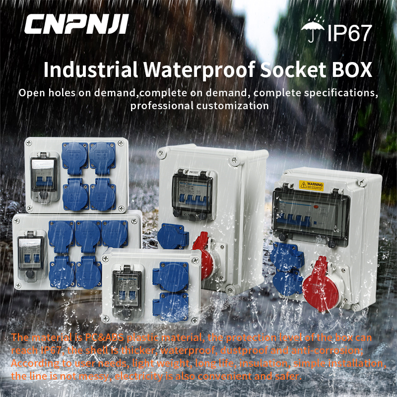 Industrial socket box