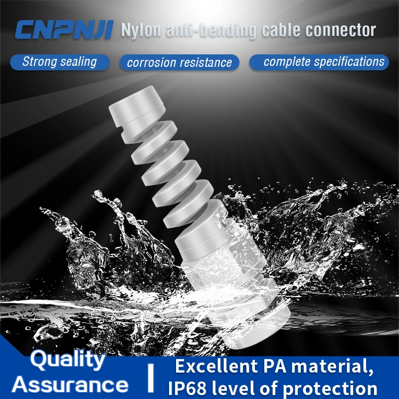 Application scenarios of Nylon auit-beuaiug cable connector