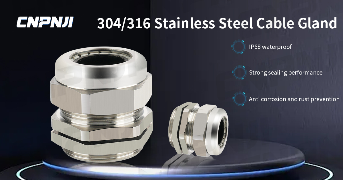 stainless steel cable gland