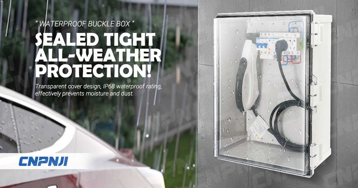 waterproof box