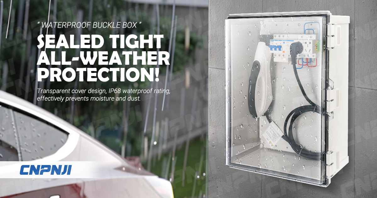 waterproof box